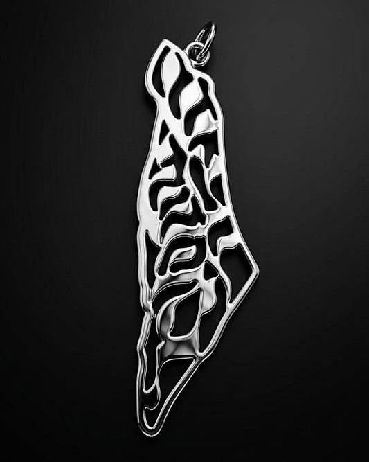 دلاية فلسطين #2