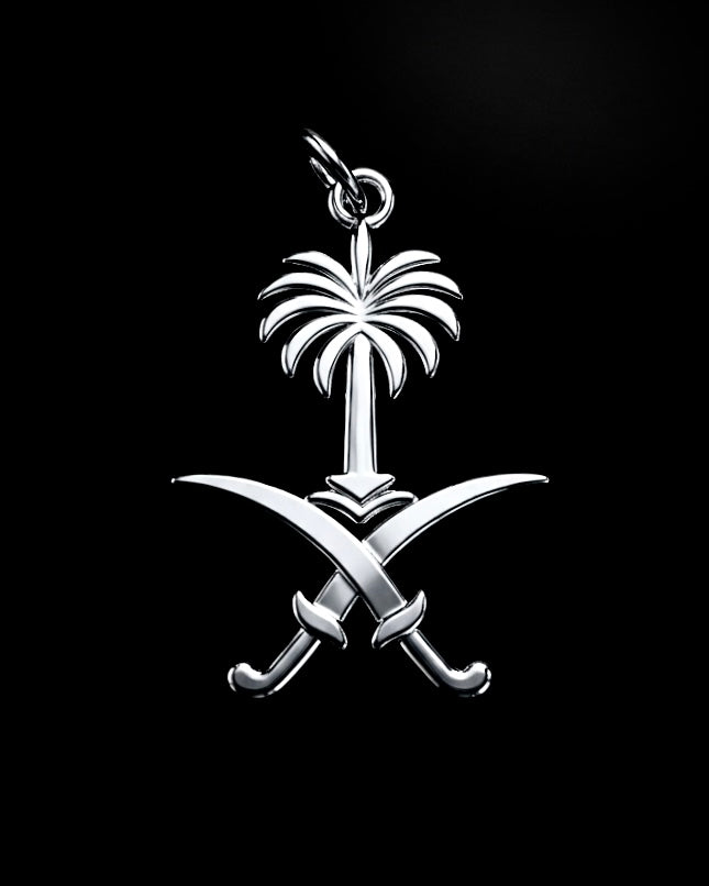 دلاية سعودية