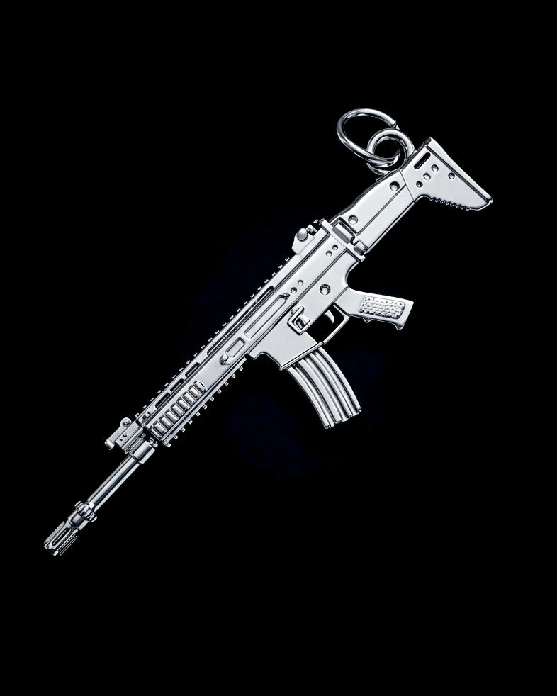 دلاية SCAR