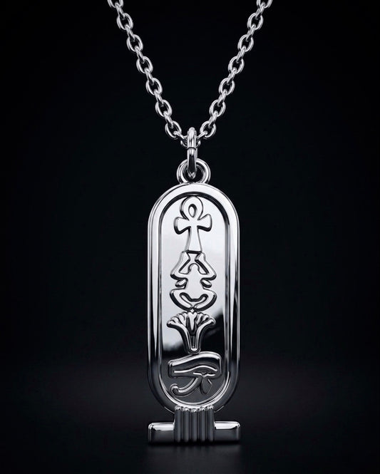 سلسلة ستانلس خرطوشة فرعونية