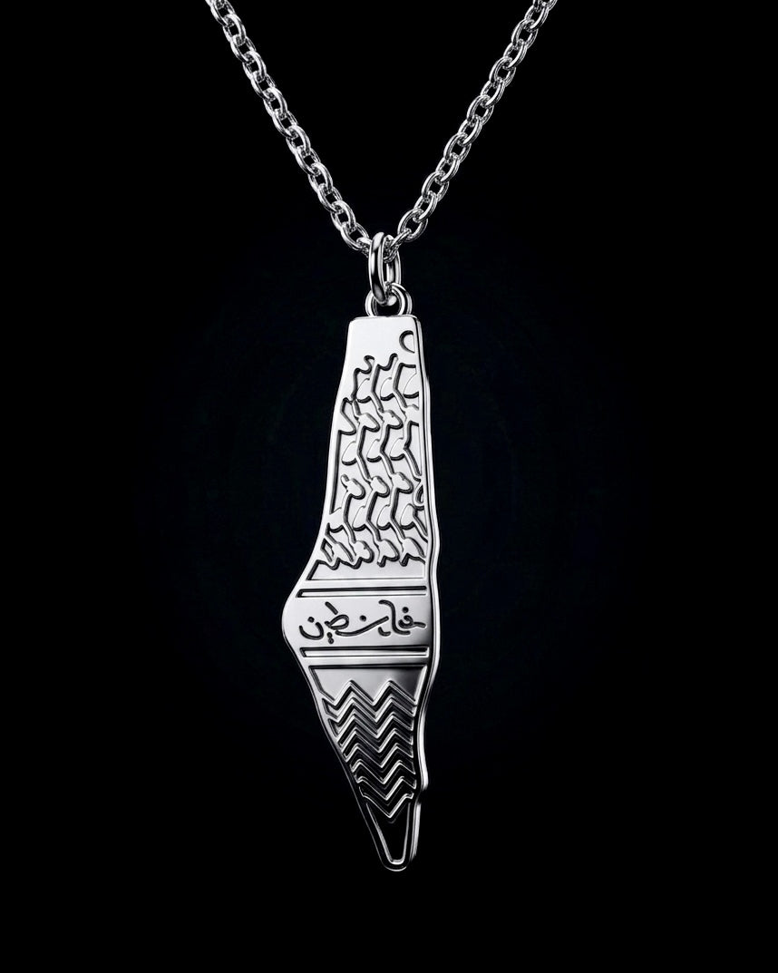 سلسلة ستانلس فلسطين #4