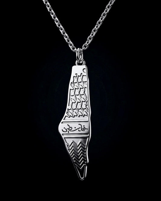 سلسلة ستانلس فلسطين #4